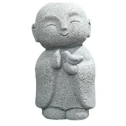 Moine